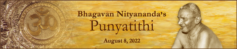 Bhagavan Nityananda